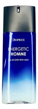 Deoproce Тонизирующее молочко для лица Energetic Homme All-In-One Skin Milk 130мл