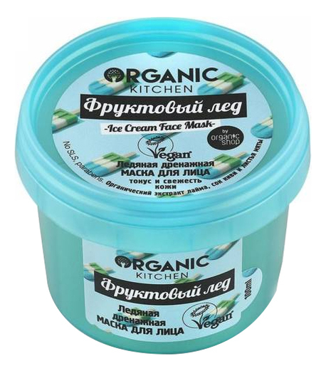 

Ледяная дренажная маска для лица Фруктовый лед Organic Kitchen 100мл