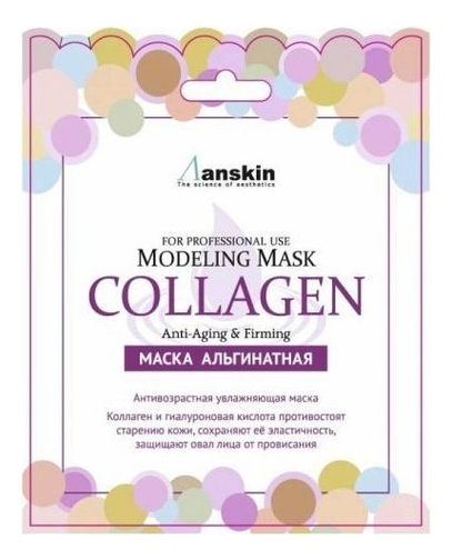 

Маска альгинатная с коллагеном укрепляющая Collagen Modeling Mask: Маска 15*25г, Маска альгинатная с коллагеном укрепляющая Collagen Modeling Mask