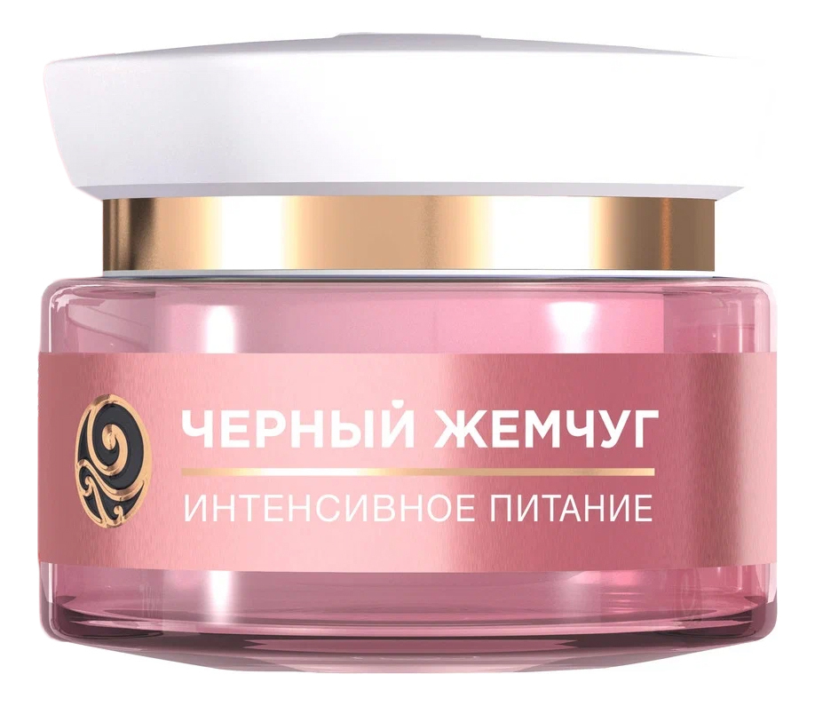 

Ночная крем-маска для лица Интенсивное питание 46мл