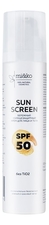 mi&ko Бережный солнцезащитный крем для лица и тела Sun Screen SPF50