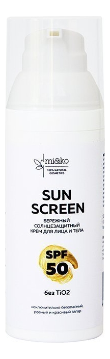 

Бережный солнцезащитный крем для лица и тела Sun Screen SPF50: Крем 50мл, Бережный солнцезащитный крем для лица и тела Sun Screen SPF50