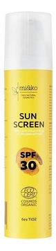 Солнцезащитный крем для лица и тела Sun Screen SPF30