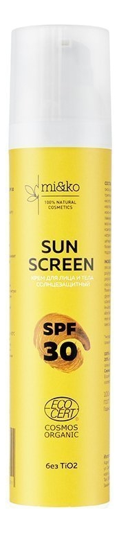 

Солнцезащитный крем для лица и тела Sun Screen SPF30: Крем 100мл, Солнцезащитный крем для лица и тела Sun Screen SPF30