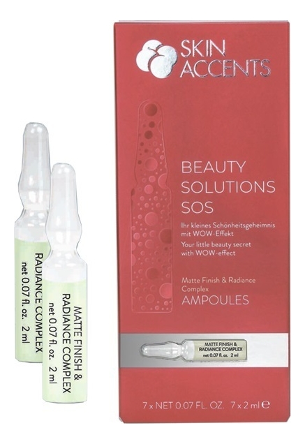 

Активный концентрат для лица с матирующим действием Matte Finish & Radiance Complex 7*2мл