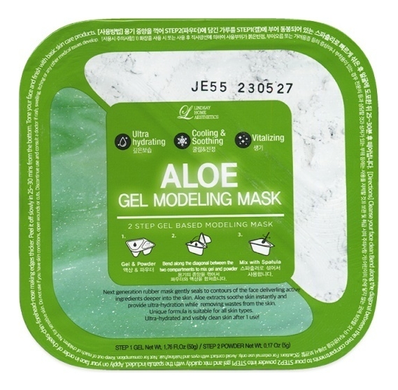 

Альгинатная гелевая маска для лица с экстрактом алоэ Aloe Gel Modeling Mask (пудра + гель) 55г