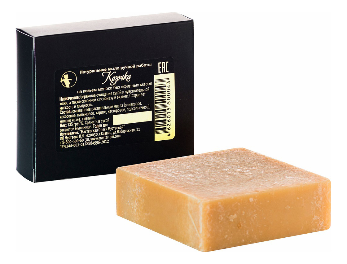 

Натуральное мыло ручной работы Козочка: Мыло 135г, Натуральное мыло ручной работы Козочка