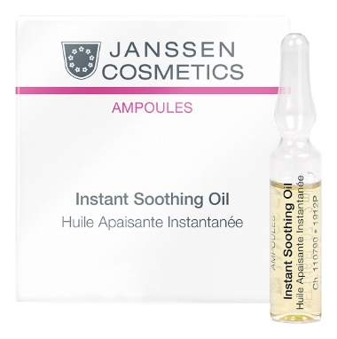 

Мгновенно успокаивающее масло для чувствительной кожи лица Instant Soothing Oil: Масло 3*2мл, Мгновенно успокаивающее масло для чувствительной кожи лица Instant Soothing Oil