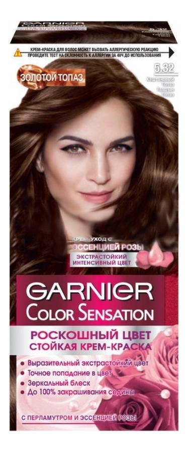 

Краска для волос Color Sensation: 5.32 Каштановый топаз, Краска для волос Color Sensation