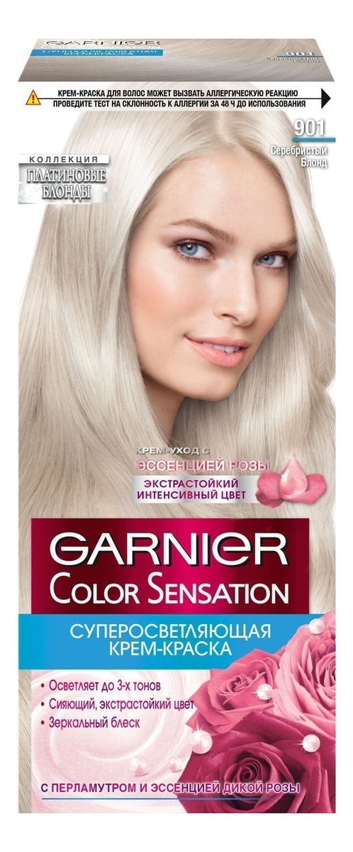 

Краска для волос Color Sensation: 901 Серебристый блонд, Краска для волос Color Sensation