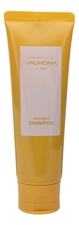 Evas Cosmetics Шампунь для волос Valmona Nourishing Solution Yolk-Mayo Shampoo