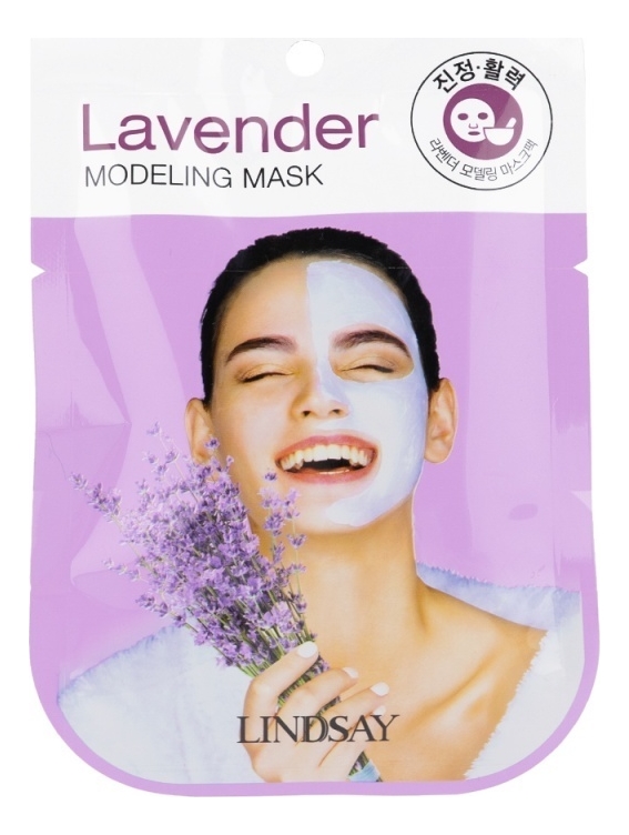 

Альгинатная маска для лица c экстрактом лаванды Lavender Modeling Mask 28г