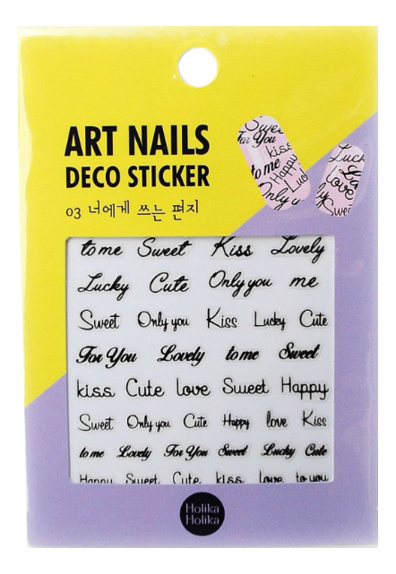 

Декоративные наклейки для маникюра Art Nails Deco Sticker: 03 Love Letter To You, Декоративные наклейки для маникюра Art Nails Deco Sticker
