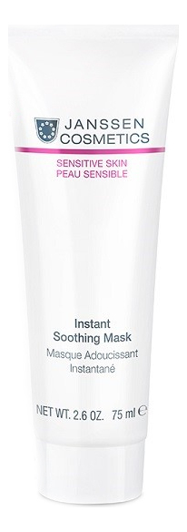 Мгновенно успокаивающая маска для лица Instant Soothing Mask 75мл