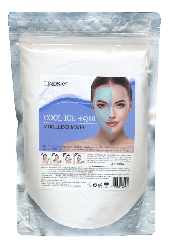 

Альгинатная маска для лица c коэнзимом Cool Ice + Q10 Modeling Mask 240г