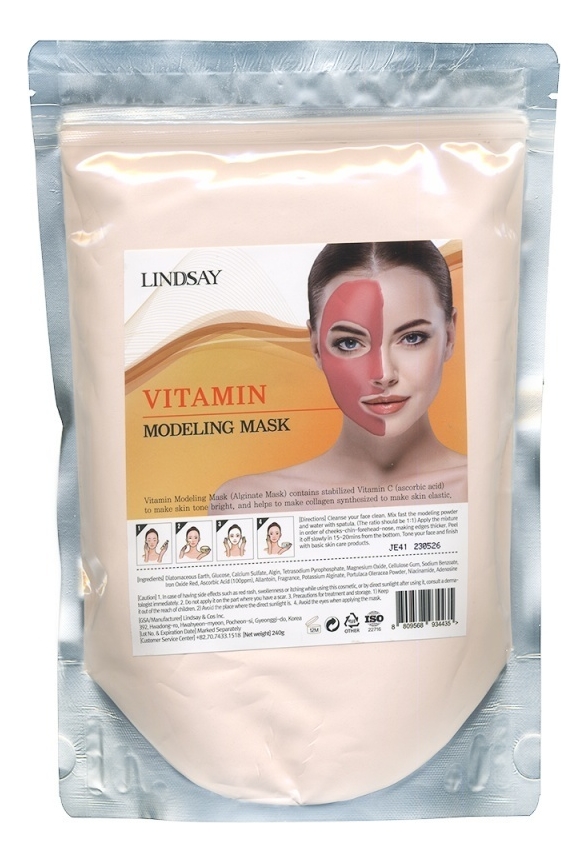 

Альгинатная маска для лица с витаминами Vitamin Modeling Mask 240г