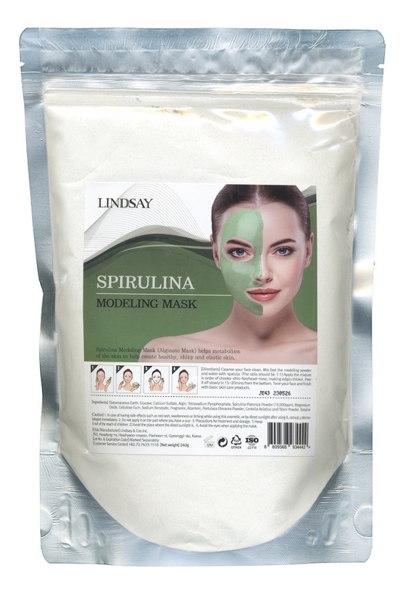 

Альгинатная маска для лица с экстрактом водорослей Spirulina Modeling Mask 240г