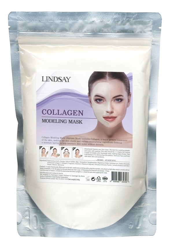 

Альгинатная маска для лица с коллагеном Collagen Modeling Mask 240г