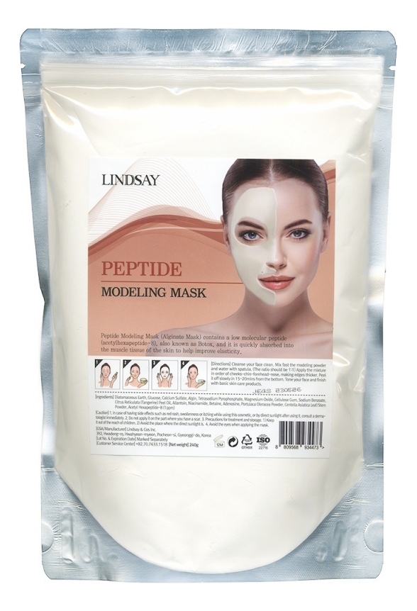 Альгинатная маска для лица с пептидами Peptide Modeling Mask 240г