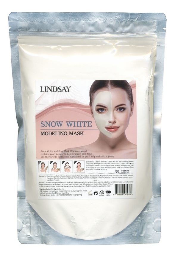 

Альгинатная маска для лица с жемчугом Snow White Modeling Mask 240г