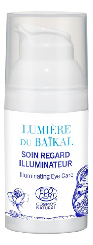 

Крем-сияние для кожи вокруг глаз Свет Байкала Siberie Mon Amour Lumiere du Baikal 30мл