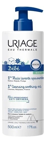 

Первое очищающее успокаивающее масло для тела Bebe 1ere Huile Lavante Apaisante 500мл