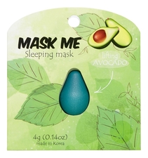 Beauty Bar Ночная маска для лица с экстрактом авокадо Mask Me Sleeping Avocado 4г