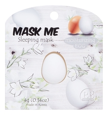 Beauty Bar Ночная маска для лица яичная Mask Me Sleeping Egg 4г