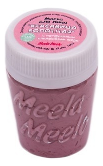 Маска для лица Красавица болотная: Маска 30мл