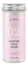 SmoRodina Энзимная маска для очищения кожи лица с экстрактом ананаса и папайи Enzyme Face Mask 120мл