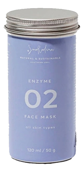 Энзимная маска для очищения кожи лица с экстрактом ананаса и папайи Enzyme Face Mask 120мл/40г энзимная маска для лица с цинком и спирулиной enzyme face mask 120мл 40г