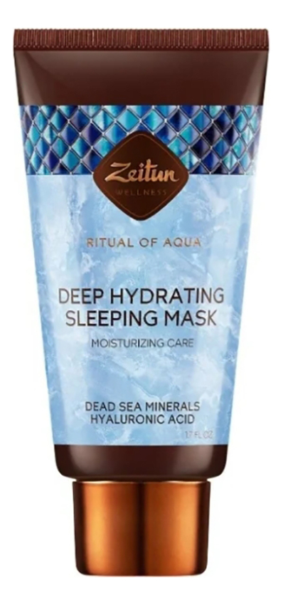 Купить Ночная увлажняющая маска для лица с минералами Мертвого Моря Ритуал увлажнения 50мл, Zeitun