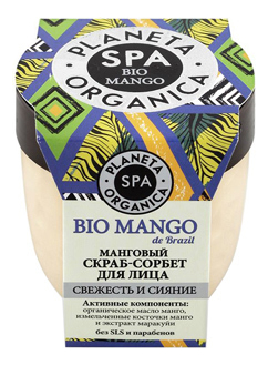 

Скраб-сорбет для лица Манговый Bio Mango 50мл