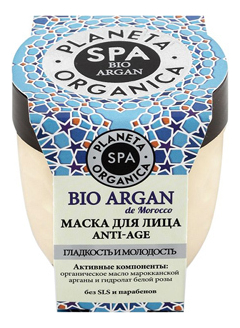 

Маска для лица с маслом арганы Anti-Age Bio Argan 50мл