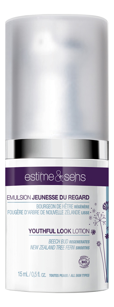 

Омолаживающая эмульсия для век Emulsion Jeunesse Du Regard 15мл