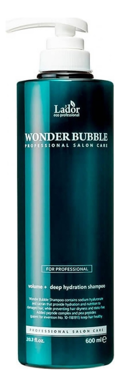 Шампунь для волос Wonder Bubble Shampoo: Шампунь 600мл шампунь для волос wonder bubble shampoo шампунь 250мл