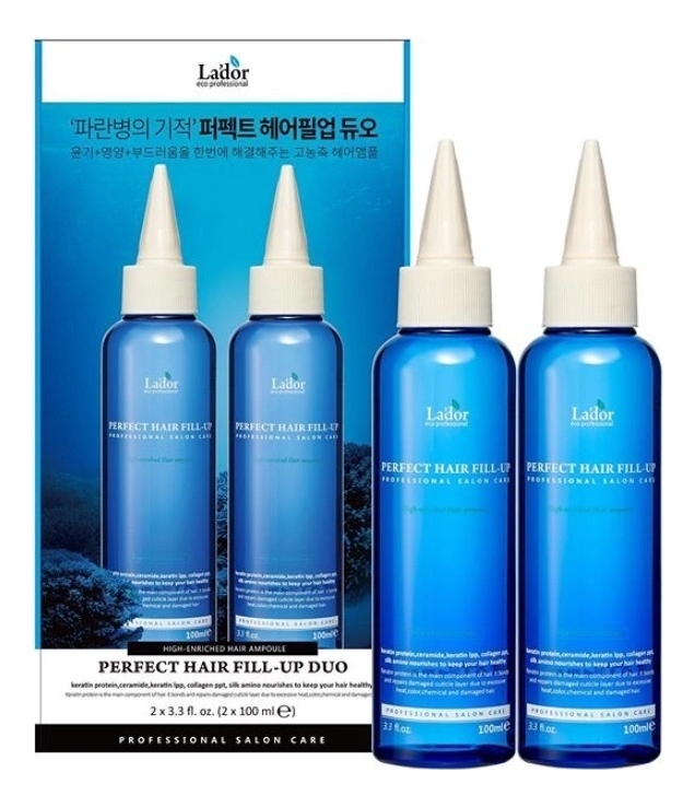 

Филлер для восстановления волос Perfect Hair Fill-Up: Филлер 2*100мл, Филлер для восстановления волос Perfect Hair Fill-Up