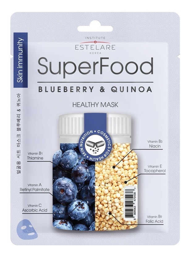 

Тканевая маска с экстрактом черники и киноа SuperFood Blueberry & Quinoa Healthy Mask 25г