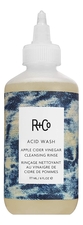 R+Co Очищающий шампунь для кожи головы Кислотный дождь Acid Wash Apple Cider Vinegar Cleansing Rinse