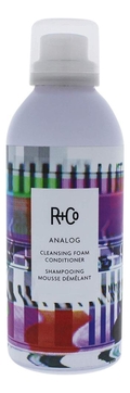 Очищающая пена-кондиционер для волос Analog Cleansing Foam Conditioner