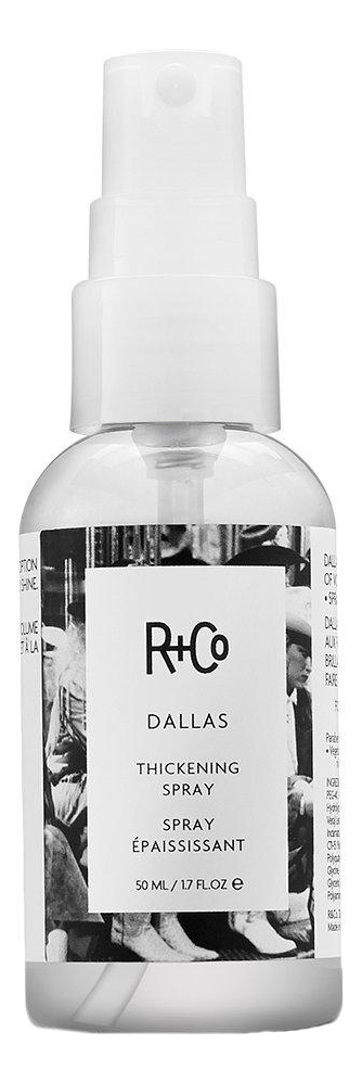 Стайлинг-спрей для объема волос Dallas Thickening Spray: Спрей 50мл стайлинг спрей для текстуры и объема волос rockaway salt spray стайлинг спрей 124мл