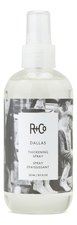 R+Co Стайлинг-спрей для объема волос Dallas Thickening Spray