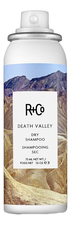 R+Co Сухой шампунь для волос Death Valley Dry Shampoo