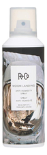 R+Co Спрей для защиты от влаги Moon Landing Anti-Humidity Spray