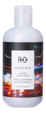 R+Co Кондиционер для светлых волос Sunset Blvd Blonde Conditioner