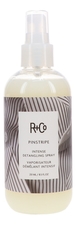 R+Co Интенсивный спрей для распутывания волос Pinstripe Intense Detangling Spray 241мл