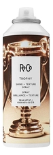 R+Co Спрей для текстуры и блеска волос Trophy Shine + Texture Spray