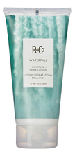 R+Co Увлажняющий лосьон для блеска волос Waterfall Moisture + Shine Lotion