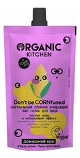 Organic Shop Натуральный глубочищающий био скраб для лица Домашний Spa Organic Kitchen Don’t Be Cornfused 100мл