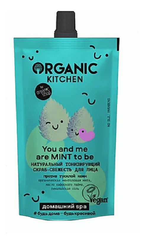 Натуральный тонизирующий скраб-свежесть для лица Домашний Spa Organic Kitchen You And Me Are Mint To Be 100мл натуральный тонизирующий скраб свежесть для лица домашний spa organic kitchen you and me are mint to be 100мл